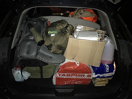 Свежие новости: В Коблево полиция по запросу ГПУ арестовала автомобиль, на котором грузинский дипломат Нишнианидзе вез книги в зону АТО