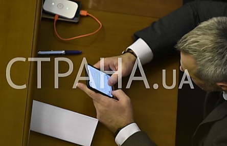 Свежие новости: «Вова дал команду меня увольнять», - опубликована переписка Рябошапки перед его отставкой