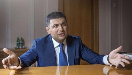 Фото новости: Гройсман взялся за дело о пожаре в Одессе Свежие новости: Гройсман взялся за дело о пожаре в Одессе