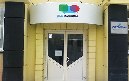 Свежие новости: 