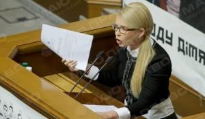Фото новости: Нусс: Тимошенко опасна для всех украинцев Свежие новости: Нусс: Тимошенко опасна для всех украинцев