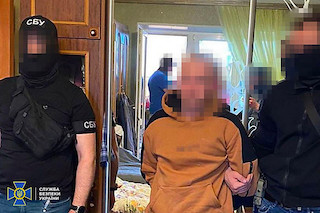 Фото новости: СБУ у Миколаєві затримала інформатора, який «зливав» оккупантам інформацію про Сили оборони Свежие новости: СБУ у Миколаєві затримала інформатора, який «зливав» оккупантам інформацію про Сили оборони