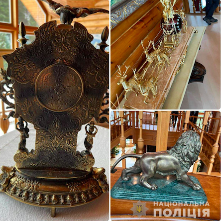 Свежие новости: Арештовані активи товариства, кінцевим бенефіціаром якого є дружина Віктора Медведчука