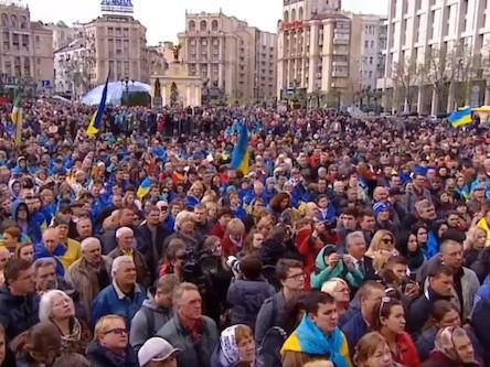 Свежие новости: В Киеве под Администрацией Президента проходит акция «Останови капитуляцию»