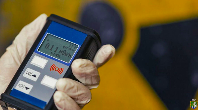 Свежие новости: Стан радіаційного фону: Южноукраїнська громада у межах безпечних показників