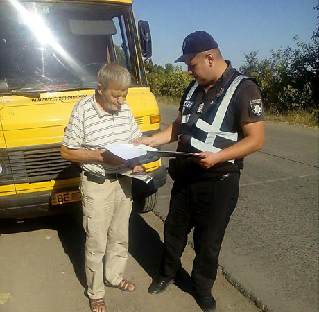 Свежие новости: На Николаевщине полиция за месяц нашла более 300 нарушений при проверках перевозчиков