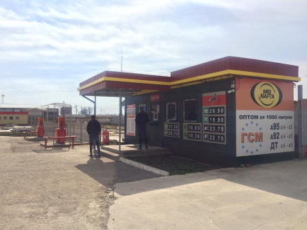 Свежие новости: ФОТО: На Николаевщине предприниматели организовали подпольный цех по производству бензина, который продавали на своих АЗС