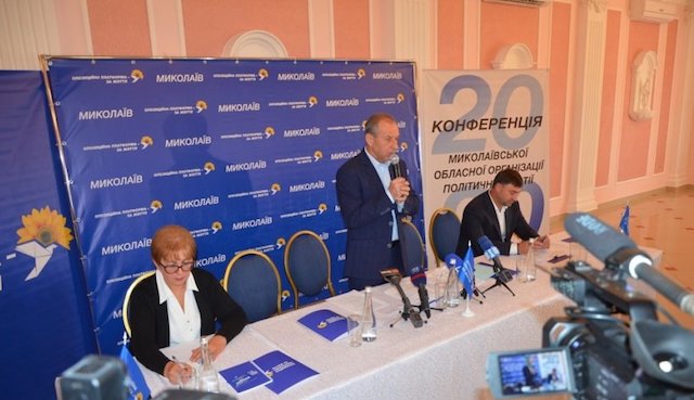 Свежие новости: ОПЗЖ утвердила список кандидатов в Николаевский горсовет