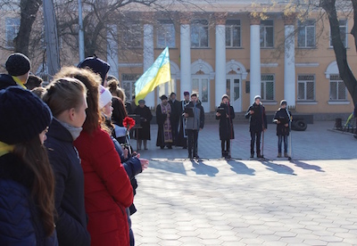 Свежие новости: Вознесенці вшанували пам’ять загиблих Героїв Небесної Сотні