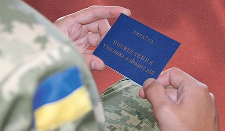 Свежие новости: Вознесенська міська рада запрошує учасників бойових дій пройти курс психологічної реабілітації