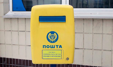 Свежие новости: Cотрудница 