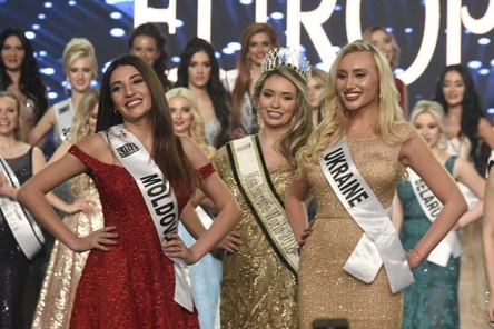 Свежие новости: Украинка победила на конкурсе красоты 