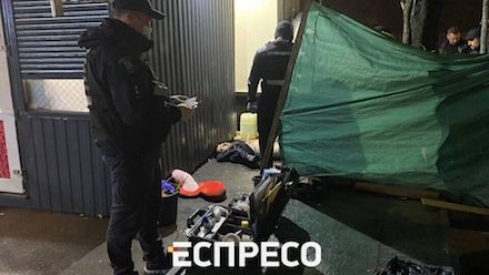 Свежие новости: В Киеве зарезали продавца цветов: Правоохранители вводили план “Перехват”