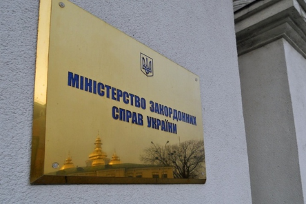 Фото новости: За границей трое украинцев умерли от коронавируса, на карантине еще 146 наших граждан, - МИД Свежие новости: За границей трое украинцев умерли от коронавируса, на карантине еще 146 наших граждан, - МИД