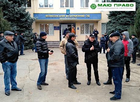 Свежие новости: Продемонстрировали свою решительность - в Вознесенске завершилась акция протеста, организованная фермерами