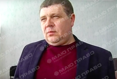 Фото новости: Нового депутата от «ОППОБЛОКА» в Вознесенском горсовете Сергея Гнесного не взяли в комиссию по законности. ВИДЕО Свежие новости: Нового депутата от «ОППОБЛОКА» в Вознесенском горсовете Сергея Гнесного не взяли в комиссию по законности. ВИДЕО