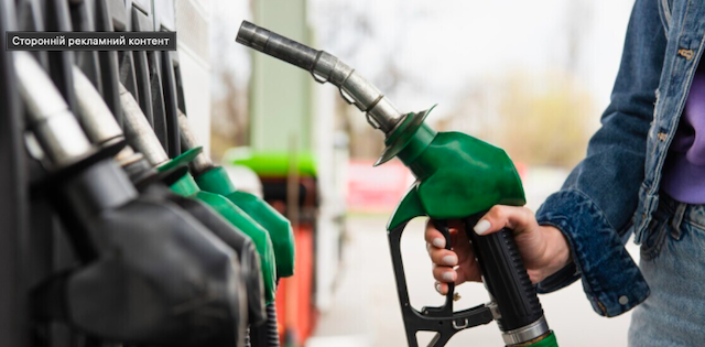 Свежие новости: «Схаменіться, йде війна»: Гетманцев звернувся до АЗС щодо цін на пальне
