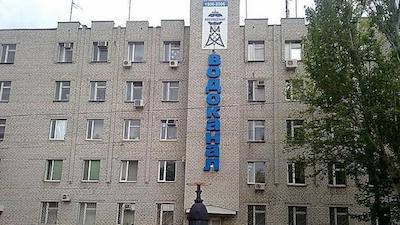 Свежие новости: «Николаевводоканал»: Как в военное время сделать опломбирование или распломбирование счетчиков