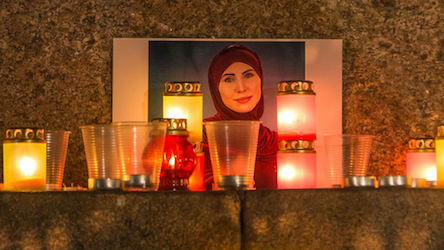 Свежие новости: Полиция расследует информационные вбросы по делу об убийству Окуевой