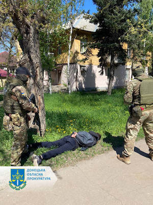 Свежие новости: В Донецкой области разоблачили информатора, который «сливал» данные оккупантам