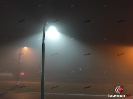 Свежие новости: Город Николаев окутал густой туман – видимость ограничена