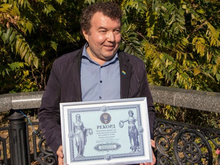 Свежие новости: ВИДЕО: Киевлянин зафиксировал очень странный национальный рекорд