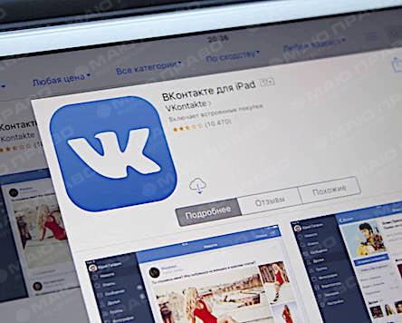 Свежие новости: СБУ задержала администратора группы 