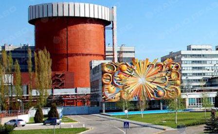 Свежие новости: Суд оштрафовал на 51 тысячу гривен участника махинаций на Южно-Украинской АЭС, нанесших ущерба на 10,5 миллионов