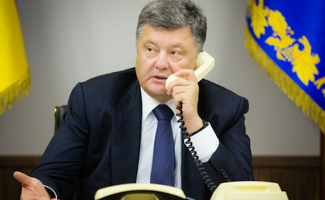Свежие новости: Порошенко поругался с пранкером Лексусом во время разговора о Саакашвили