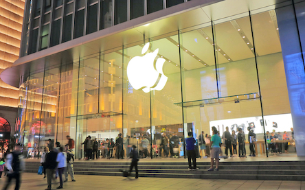 Фото новости: Apple, похоже, открывает компанию в Украине Свежие новости: Apple, похоже, открывает компанию в Украине