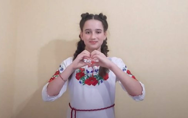 Свежие новости: Відеозвернення дітей Южноукраїнська до Дня пам'яті Героїв Небесної Сотні