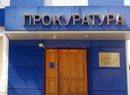 Свежие новости: Сутенерці з Нової Одеси оголосили вирок