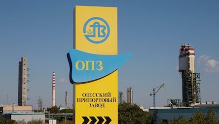 Свежие новости: Фонд госимущества решил перенести приватизацию ОПЗ