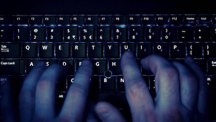 Свежие новости: В Украине усилились интернет-мошенники