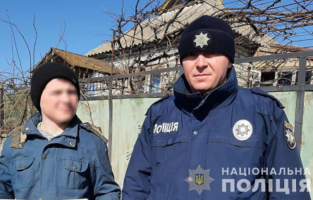 Свежие новости: В Доманевском районе нашли пропавшего без вести подростка в шкафу