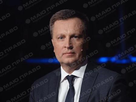 Свежие новости: Наливайченко сделал резонансное заявление! Он заявил, что украинские правоохранители занимаются...