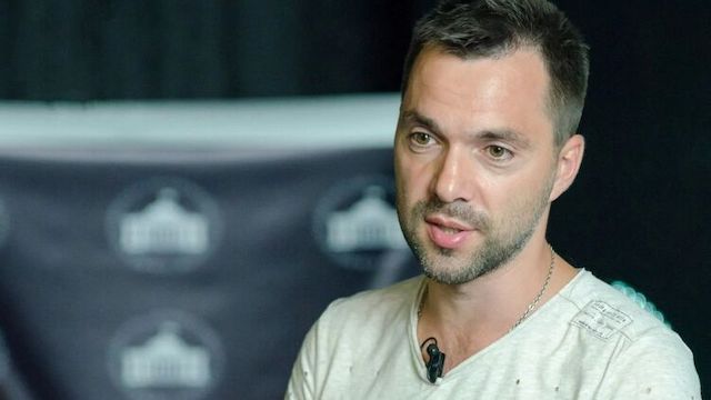 Свежие новости: Арестович считает, что Украина проиграет войну, если откажется от культурного разнообразия