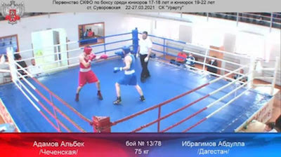 Свежие новости: Адамов Альбек одержал победу в полуфинале первенства СКФО по боксу среди юниоров 17-18 лет