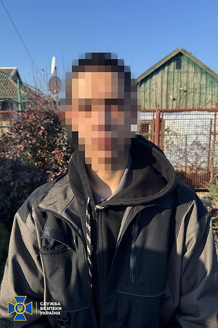 Свежие новости: В Одеській області СБУ та Нацполіція затримали російського наркозалежного агента