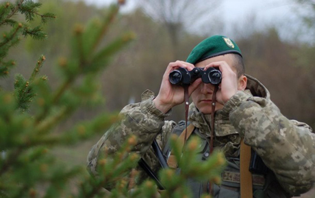 Свежие новости: На границе с Молдовой исчез пограничник