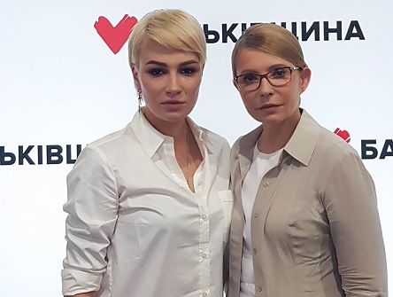 Свежие новости: Анастасія Приходько виходить з партії Тимошенко та повертається на сцену