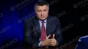 Фото новости: Аваков сбежал в Канаду как политический беженец (Видео) Свежие новости: Аваков сбежал в Канаду как политический беженец (Видео)