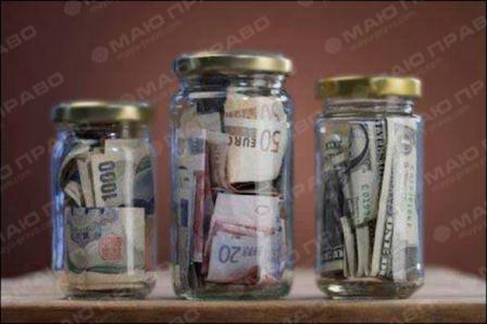 Свежие новости: Украинцы стали уносить деньги из банков