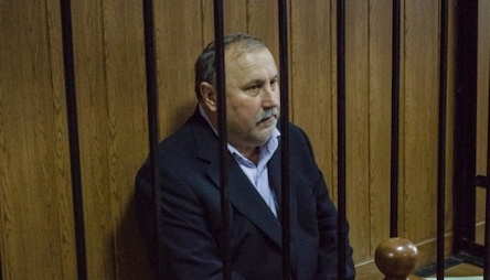 Свежие новости: Николаевский апелляционный суд никак не может приступить к рассмотрению дела экс-вице-губернатора Романчука