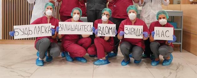 Свежие новости: 24 березня: оперативна інформація щодо стану захворюваності на коронавірус