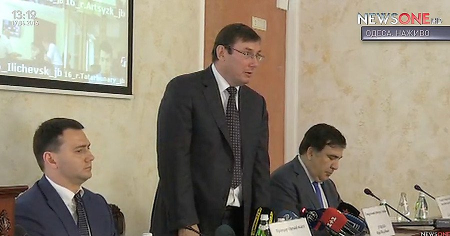 Фото новости: Луценко назначил нового прокурора Одесской области Свежие новости: Луценко назначил нового прокурора Одесской области