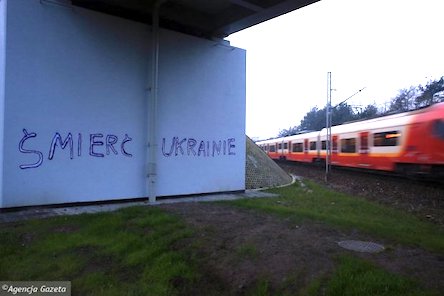 Свежие новости: ФОТО: В Польше появилась очень провокационная надпись об Украине