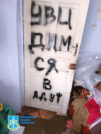 Свежие новости: 