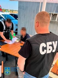 Свежие новости: У Миколаївській області групу осіб із чиновниками «Укрзалізниці» підозрюють у заволодінні 1,6 млн грн