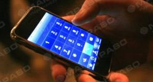 Свежие новости: В Украине появился новый вид мошенничества